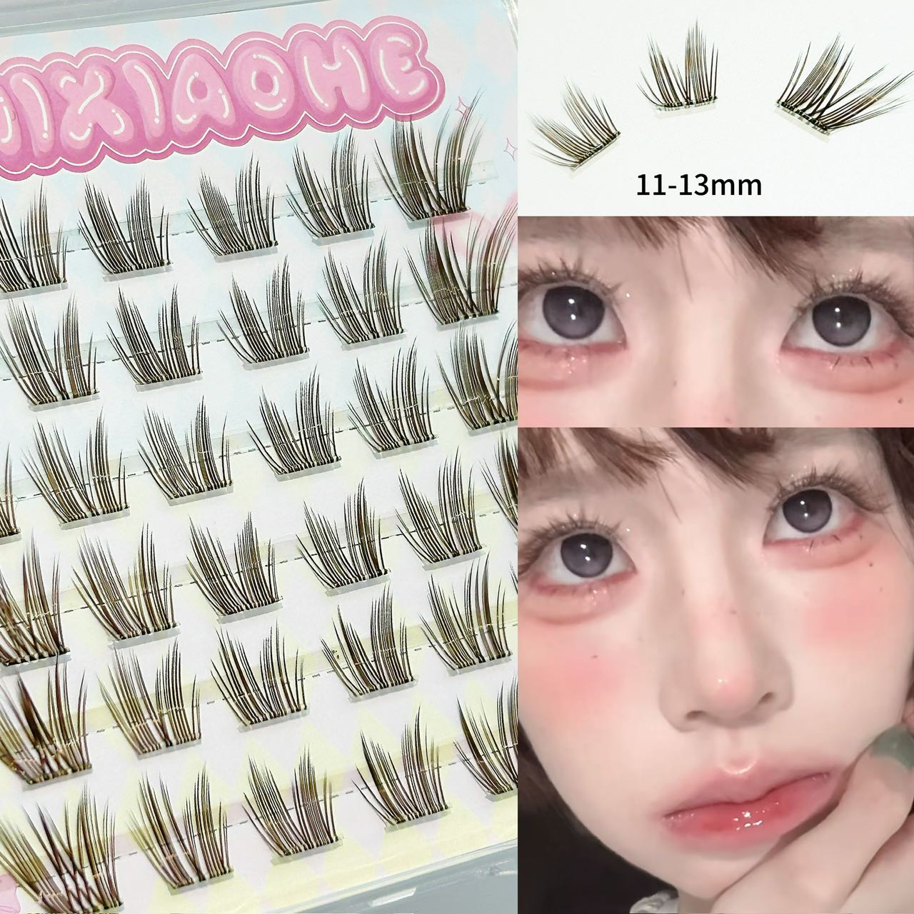 Lash Adhesive Glue - ขนตาปลอม Mixiaohe สีดำน้ำตาล แบบไม่ใช้กาว รุ่น Cherry
