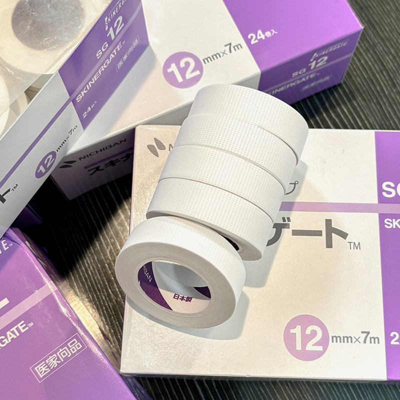 Eyelash Extension Japan - 1/2/3 ม้วน Nichiban เทป SG12 Lash