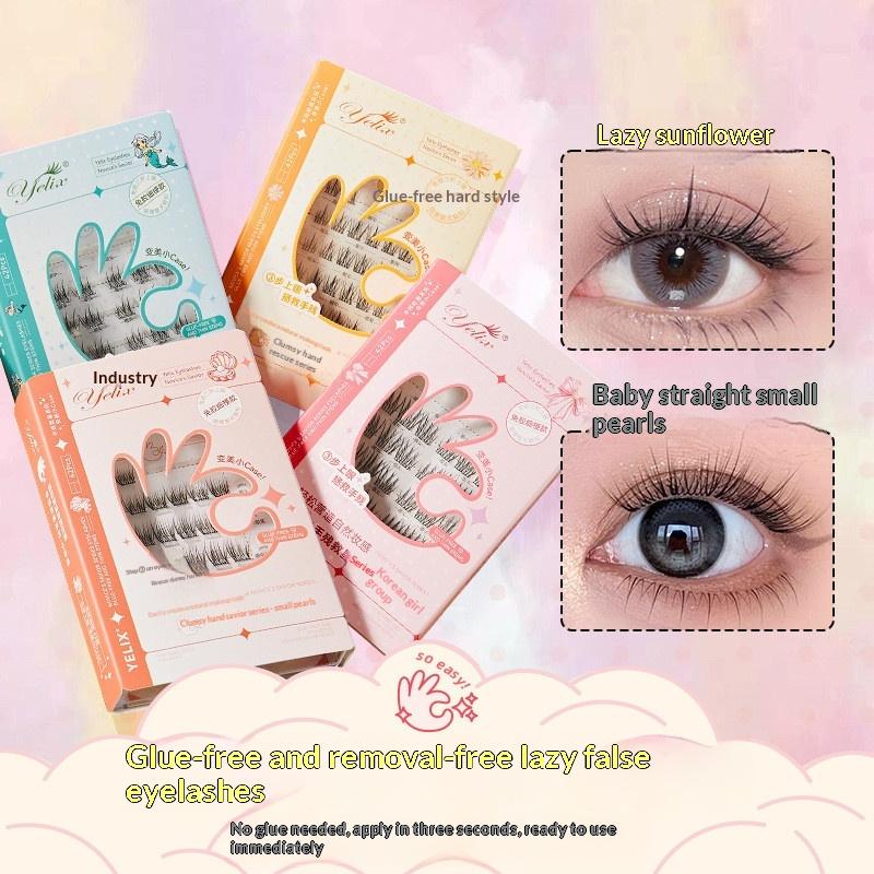 Lash Adhesive Glue - ขนตาปลอมแบบติดเอง 7 แถว ไม่ต้องใช้กาว ขนตาปลอมแบบต่อได้ ใช้ซ้ำได้