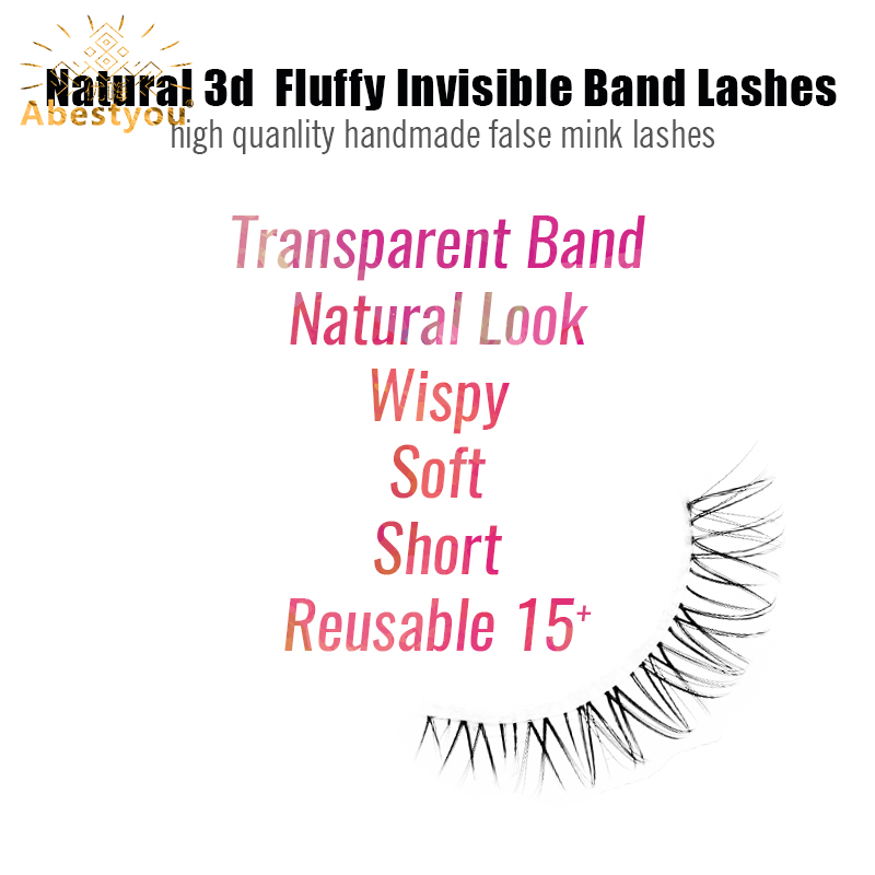 ขนตาปลอม Abestyou 5 คู่ แบบสั้ - Eyelash Extension Japan บทวิจารณ์และราคา