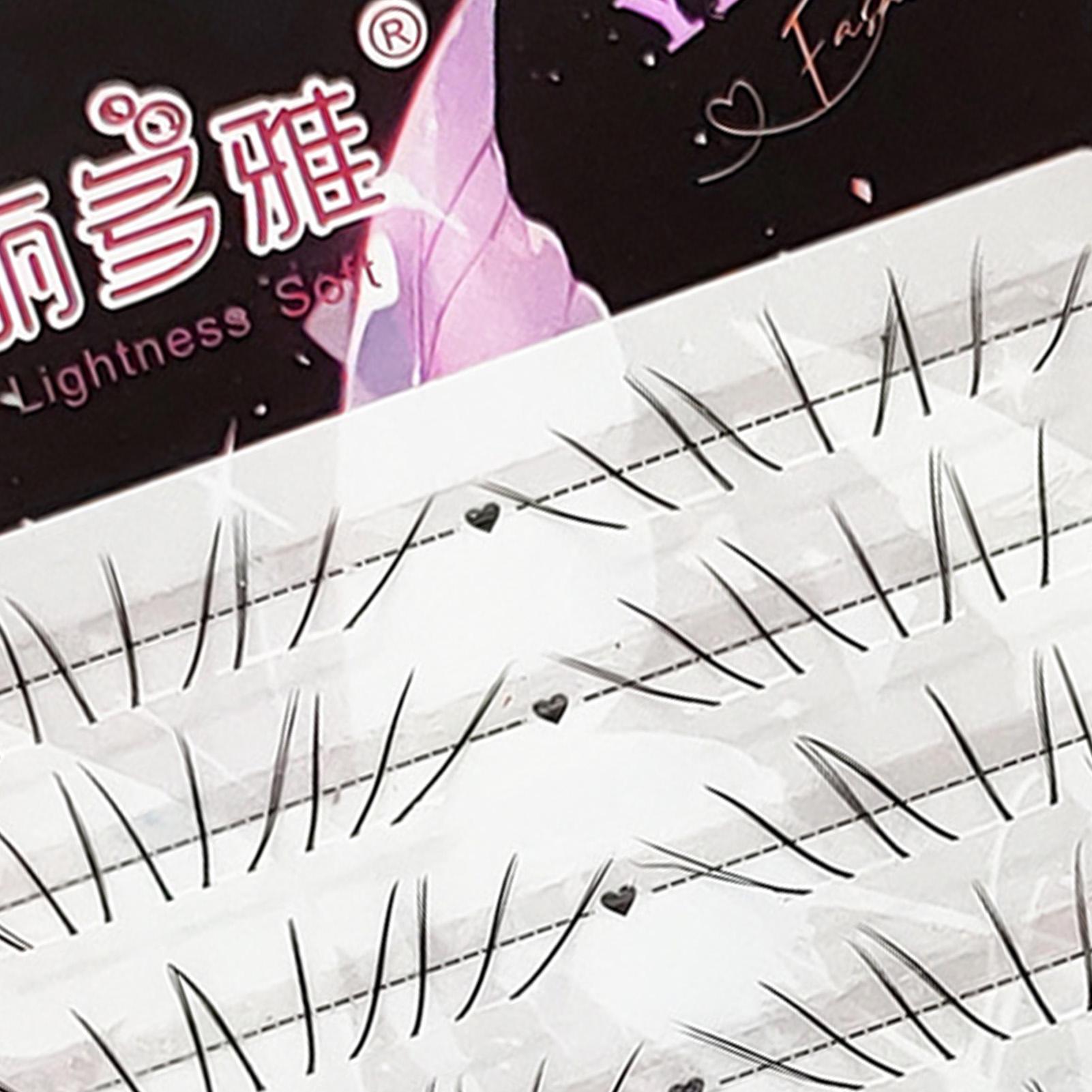 ขนตาปลอมแบบธรรมชาติทรง C Curl  - Eyelash Extension Cat Eye บทวิจารณ์และราคา