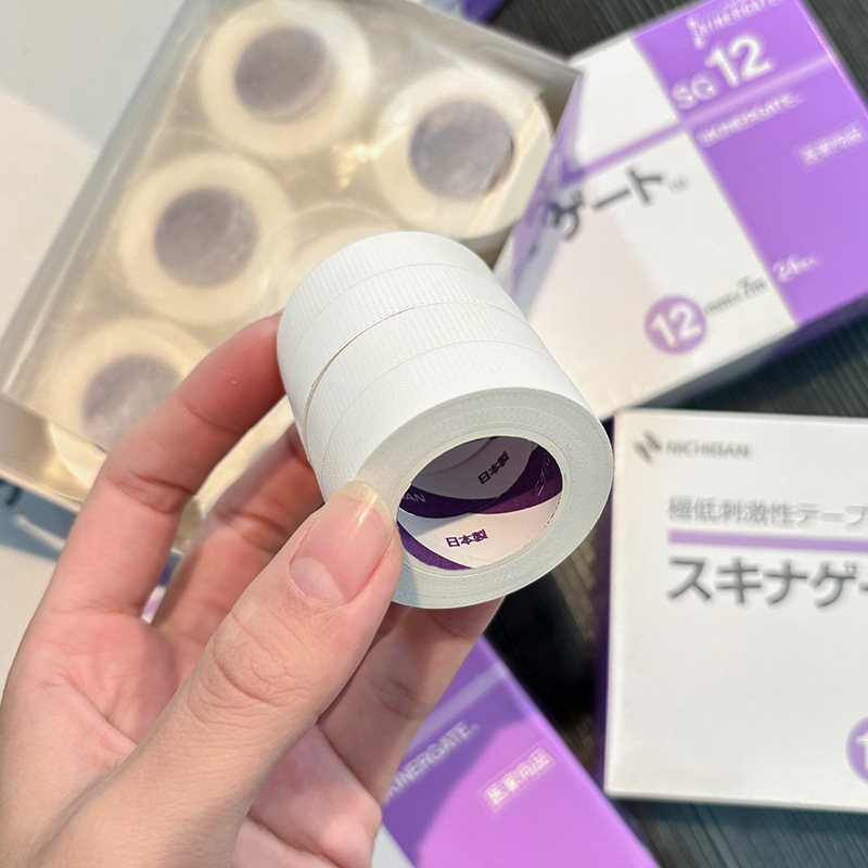 1/2/3 ม้วน Nichiban เทป SG12 L - Eyelash Extension Japan บทวิจารณ์และราคา