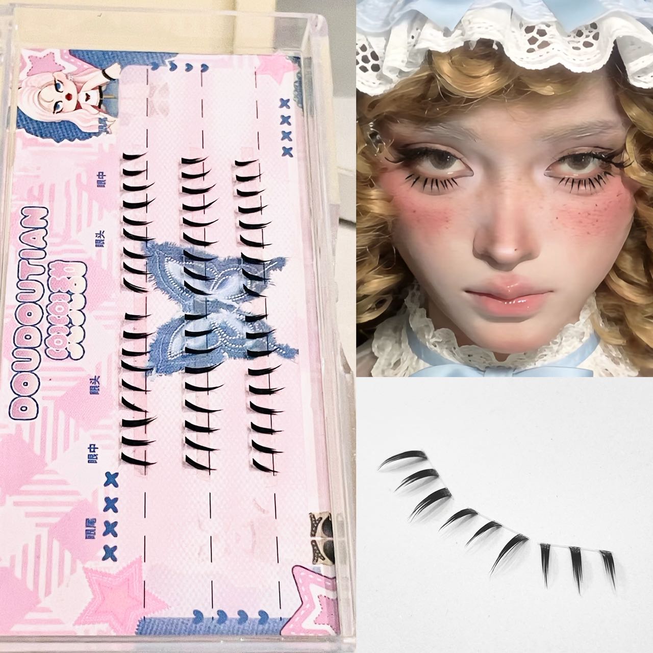 ขนตาปลอมแบบเปียกเงาปลายแหลม Do - Eyelash Extension Anime บทวิจารณ์และราคา