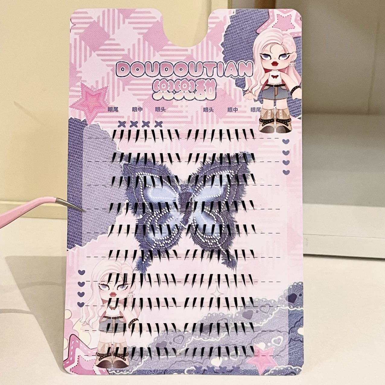 ขนตาปลอมแบบเปียกเงาปลายแหลม Do - Eyelash Extension Anime บทวิจารณ์และราคา