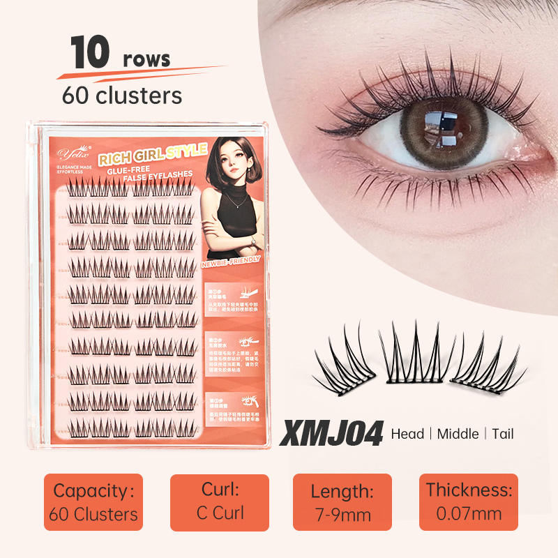 ขนตาปลอมแบบติดเอง Yelix DIY 10 - Eyelash Extension Anime บทวิจารณ์และราคา